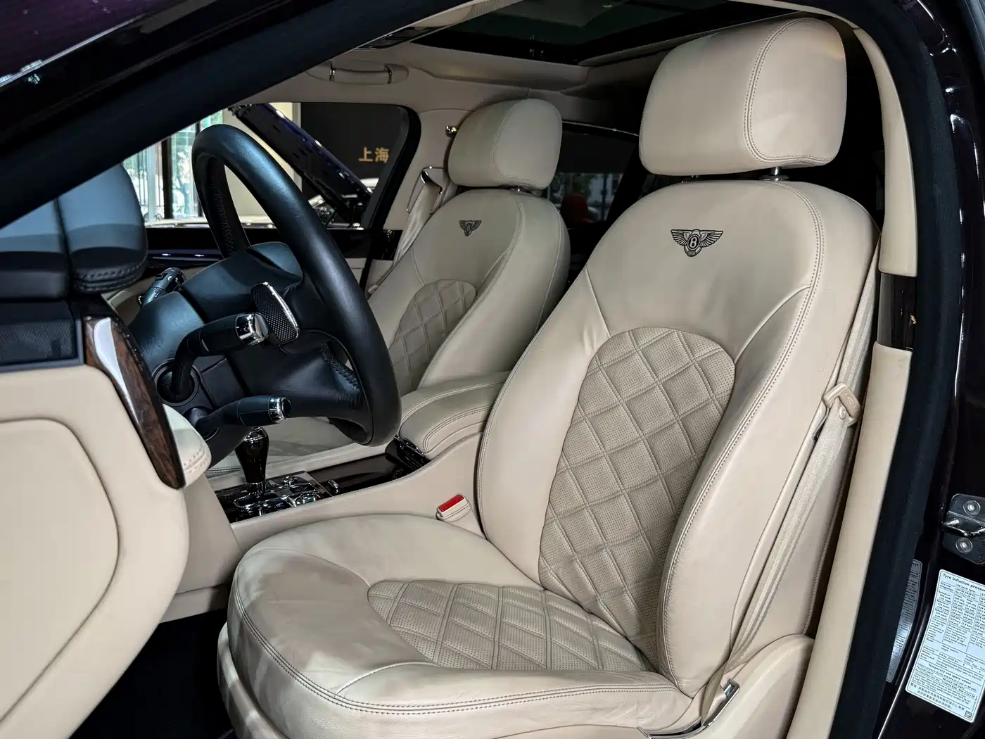 Bentley Mulsanne 2014 2013 6.8T Mulliner Special Edition