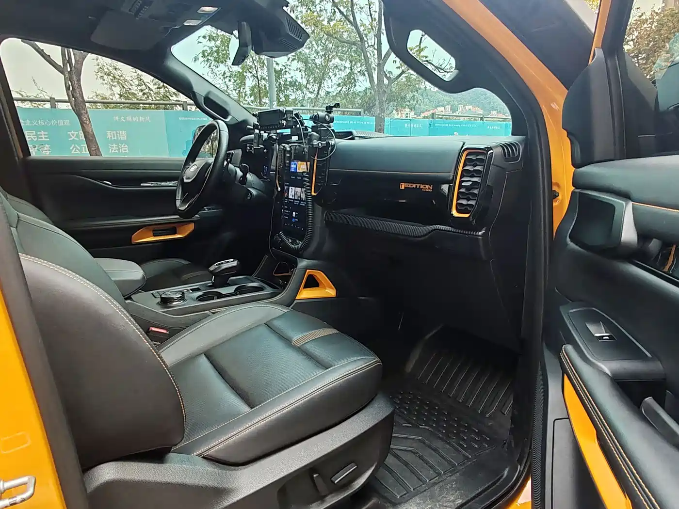 Ford Ranger 2023 1st Edition Gasoline фото 10