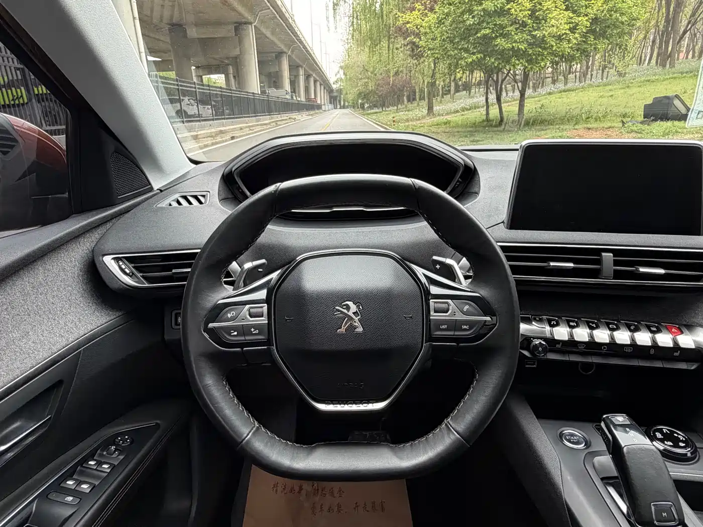 Peugeot 4008 2017 380THP Luxury Edition фото 6