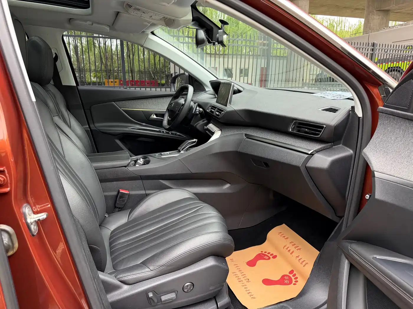 Peugeot 4008 2017 380THP Luxury Edition фото 10