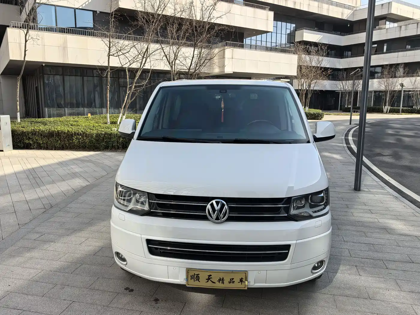 Volkswagen Multivan 2016 2.0TSI 2WD 66th Anniversary Edition фото 2