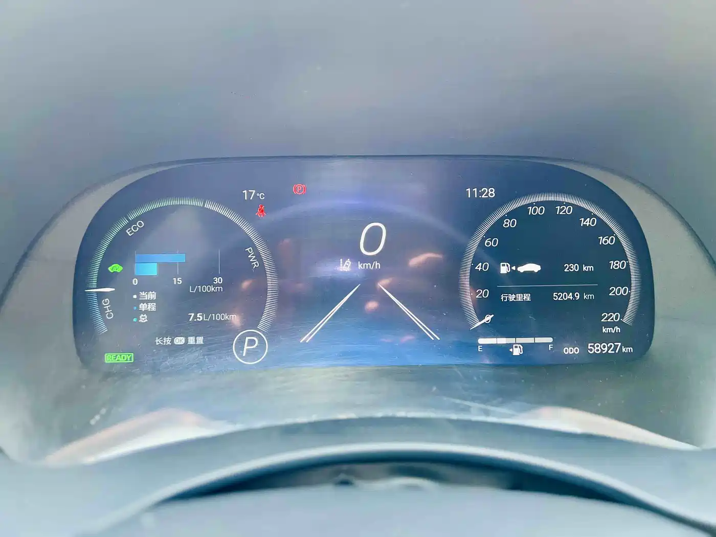 Toyota Crown Kluger 2022 2.5L HEV 4WD Flagship Edition фото 8