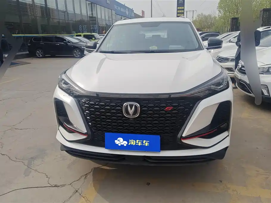 CHANGAN CS75 PLUS