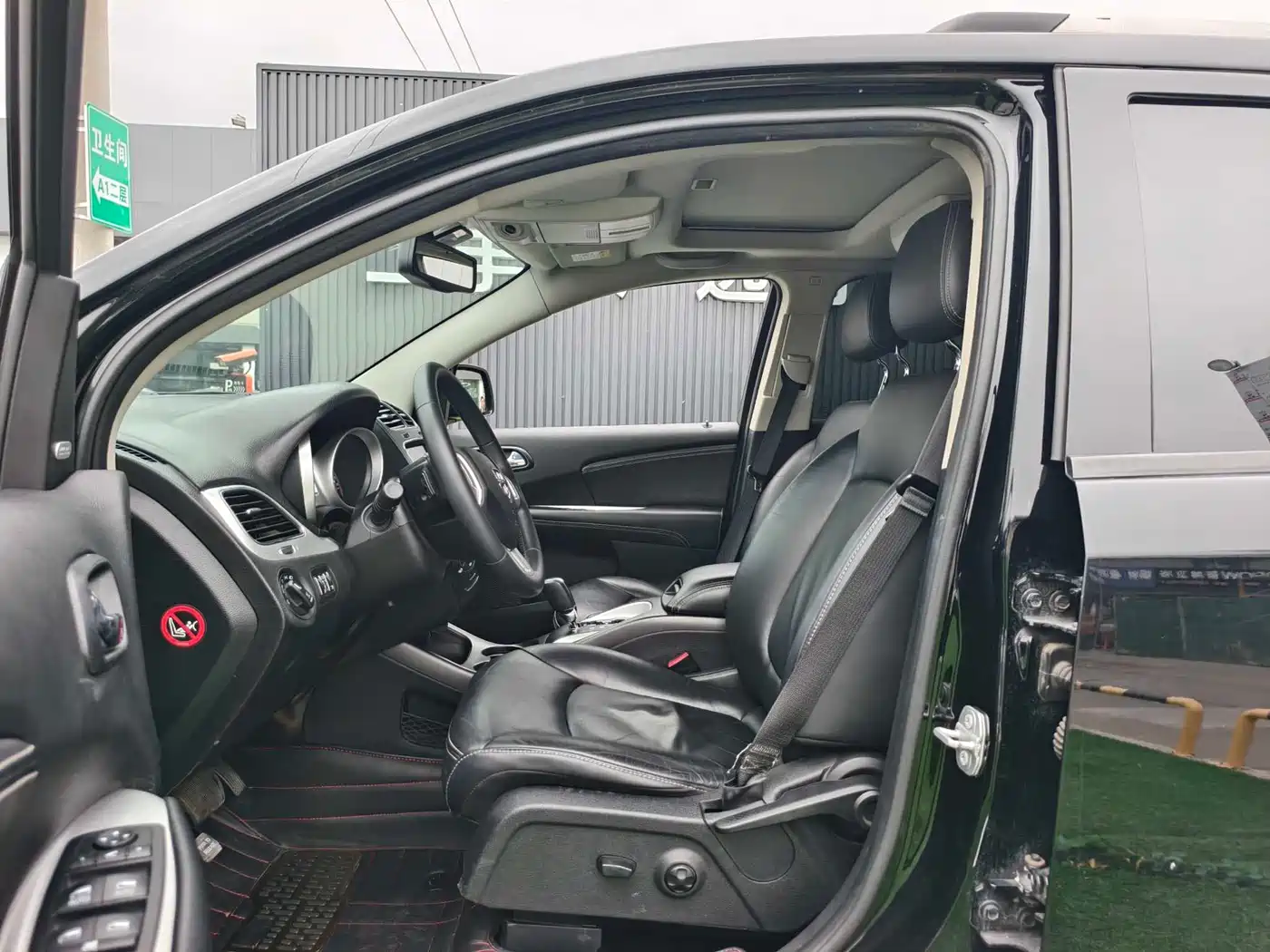 Dodge Journey 2015 2013 Model 2.4L 2WD Premium Edition