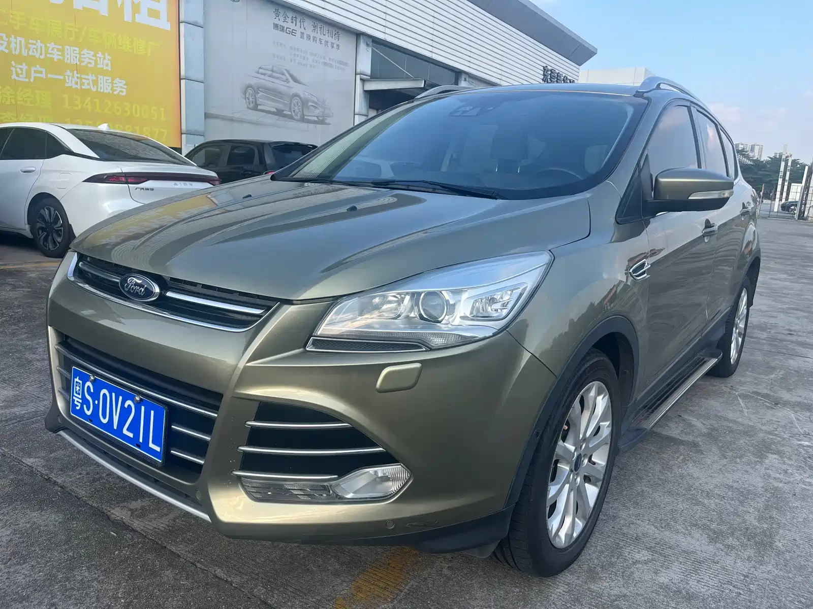 Photo 1 - Ford Kuga