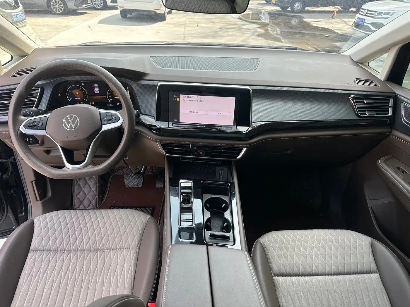 Volkswagen Viloran 2023 Facelift 330TSI Business Edition фото 16
