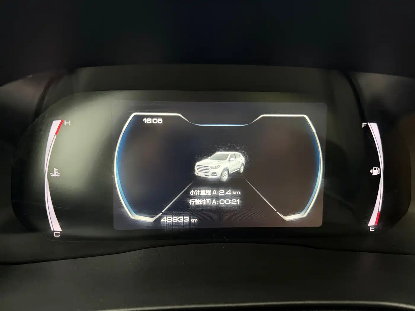 Haval H6 2021 Model National Trend Edition 1.5T Auto Champion фото 11