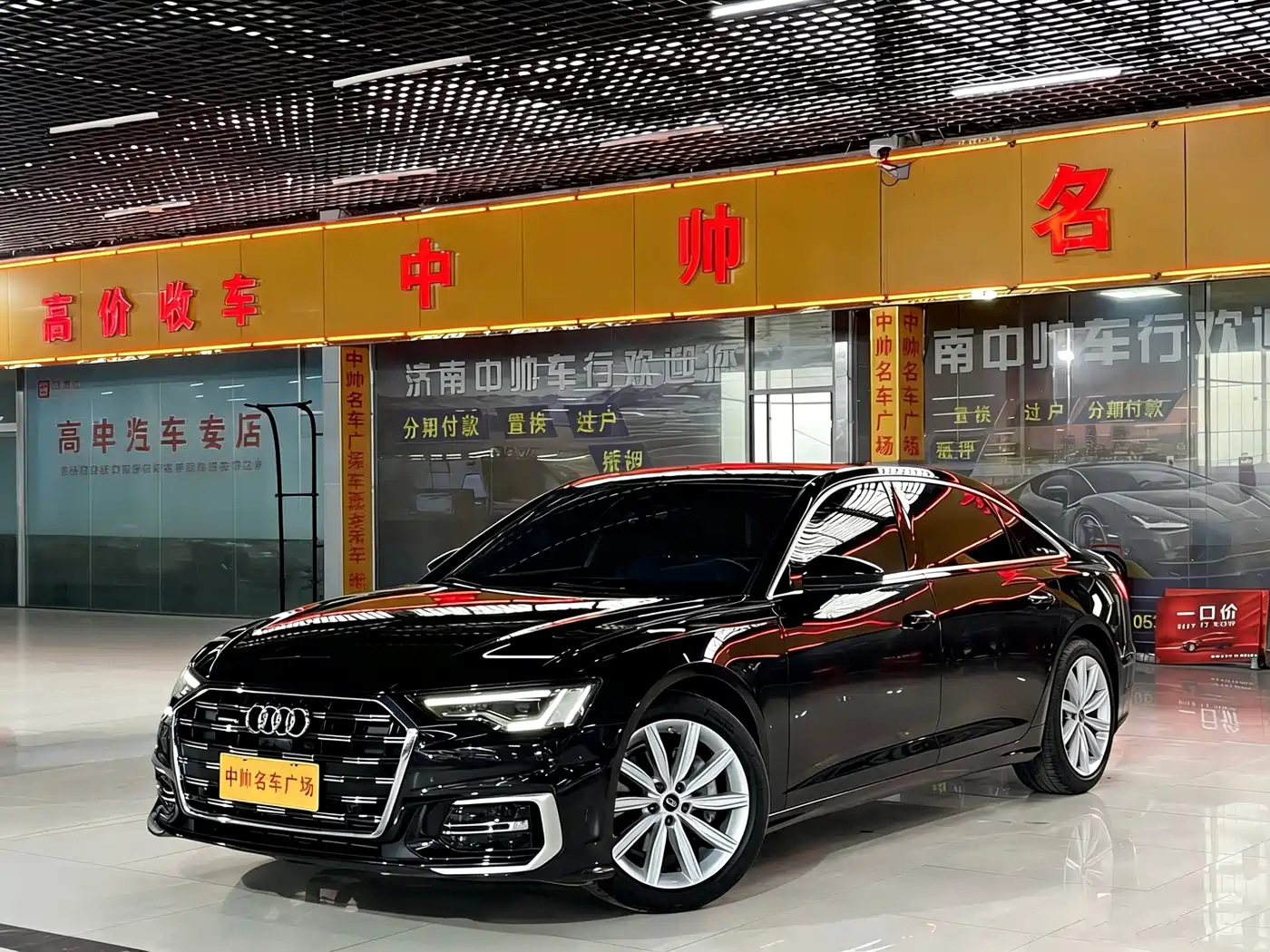 AUDI A6L