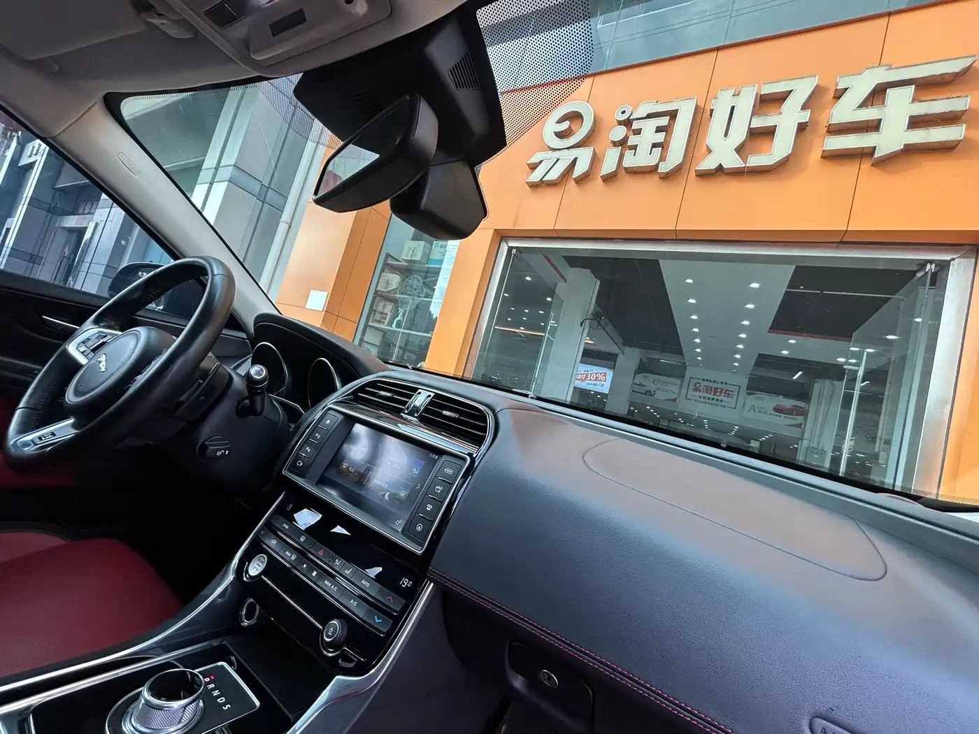 Jaguar XE 2016 2015 2.0T 240PS R-Sport