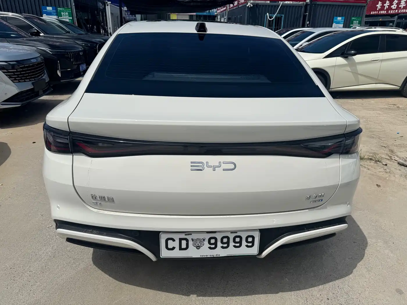 BYD Seal 06 New Energy 2025 2025 Model EV 545KM Flagship