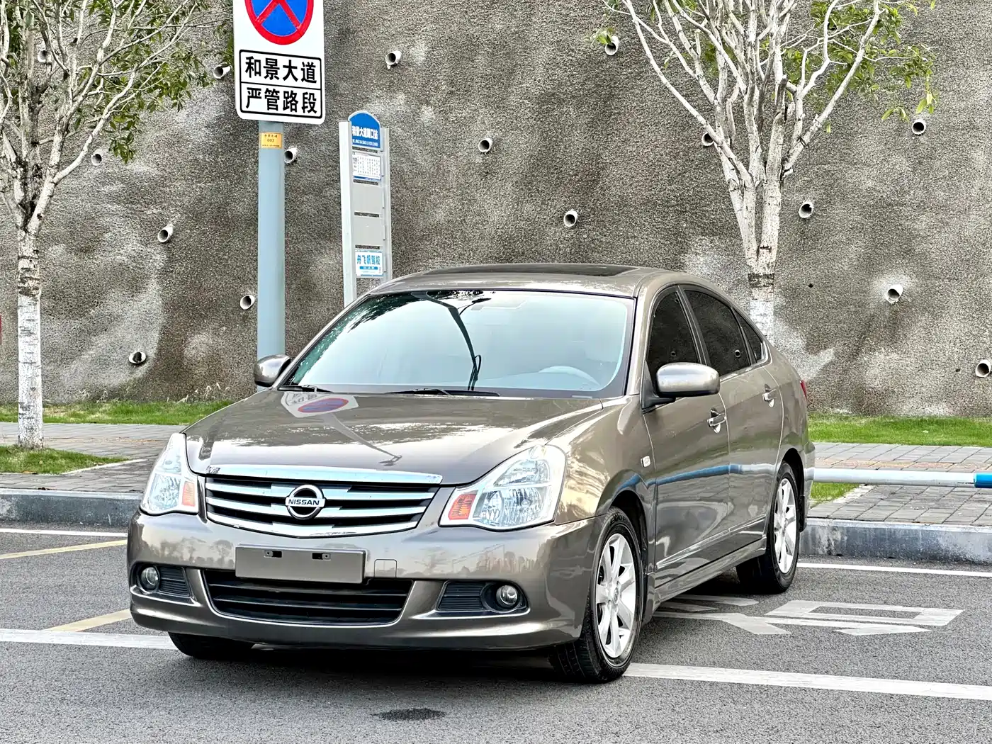 Nissan Sylphy 2010 2009 Model 1.6XL Automatic Luxury Sunroof Edition