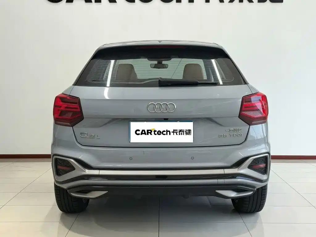 Audi Q2L 2024 2023 35TFSI Progressive Dynamic
