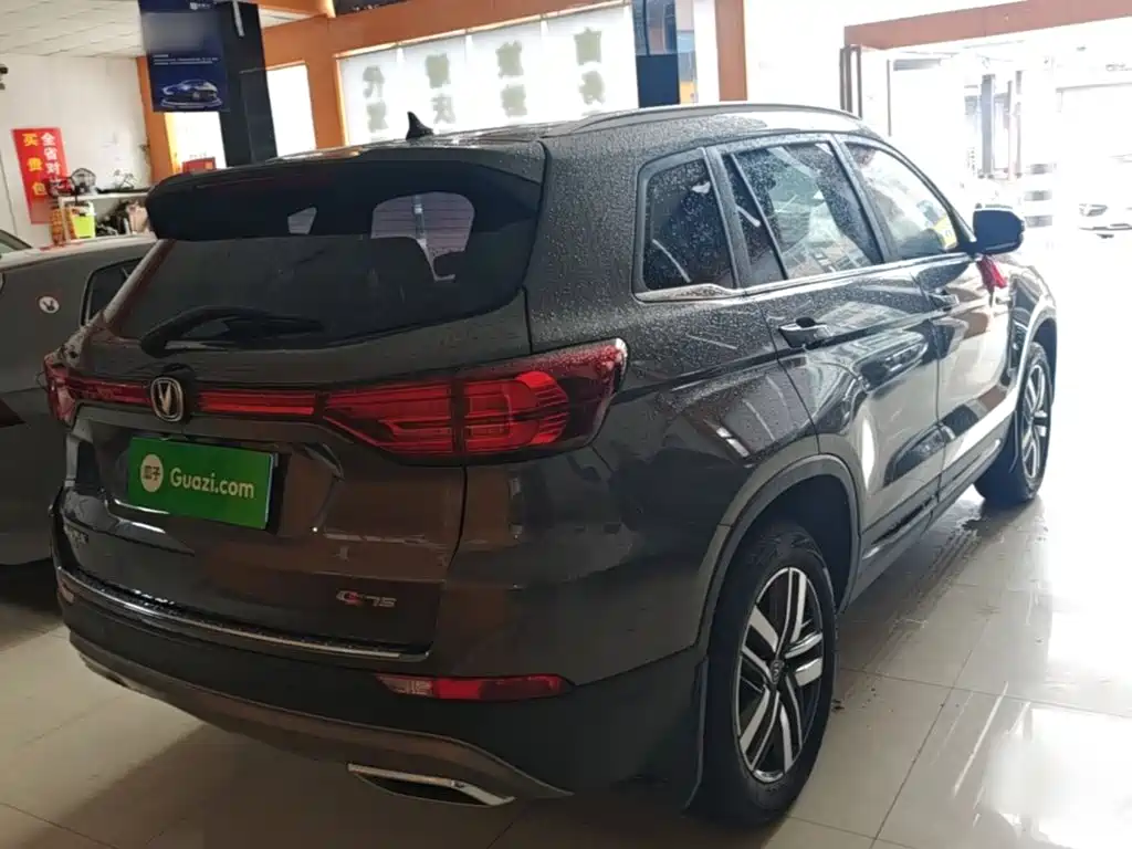 Changan CS75 2024 2024 Enjoyment Edition 1.5T DCT Luxury