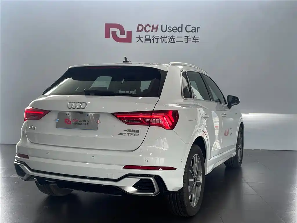 Audi Q3 2025 2025 quattro 45th Anniversary Edition 40TFSI Fashion Dynamic