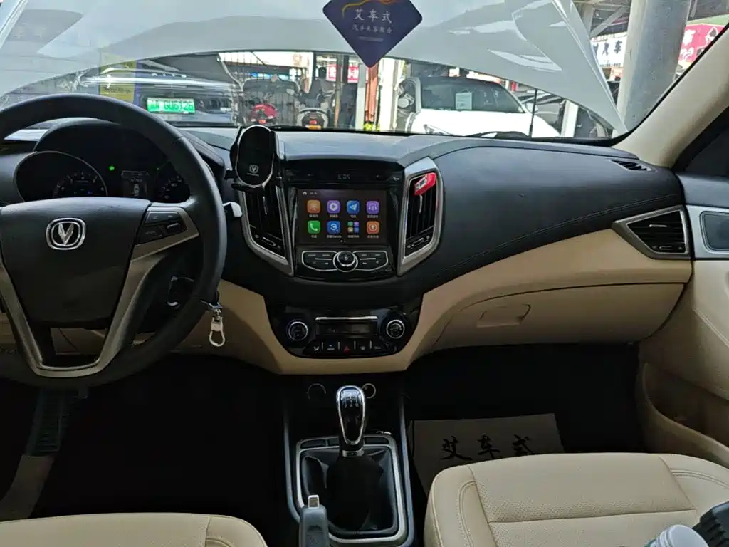 Changan Eado 2017 2016 1.6L Manual Trend
