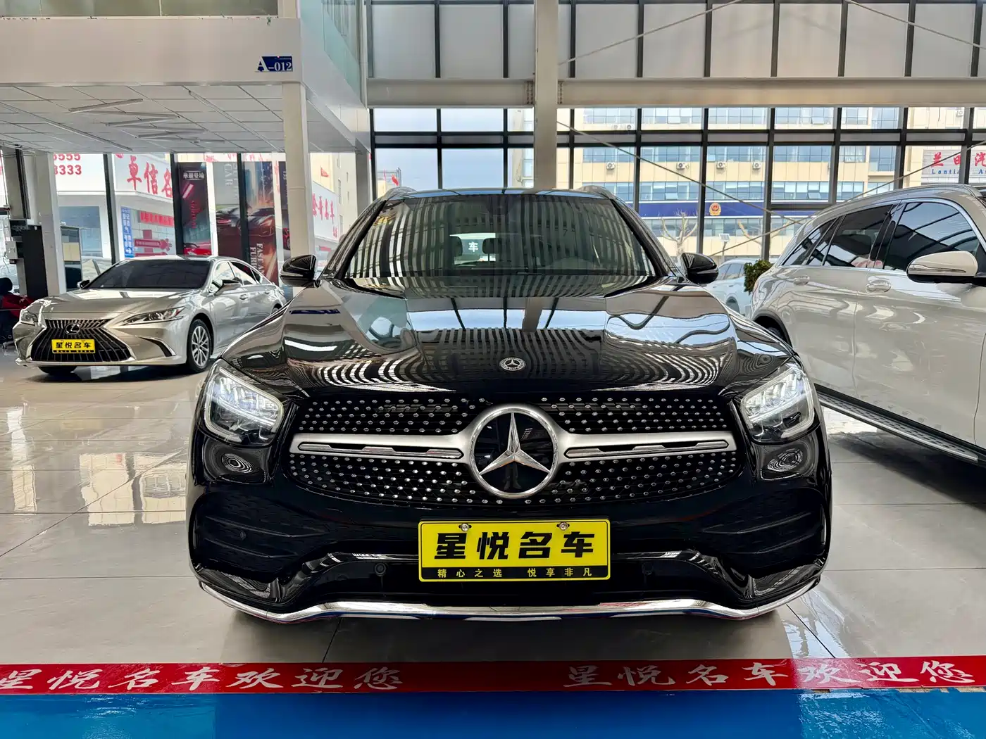Mercedes-Benz GLC 2020 Facelift GLC 300 L 4MATIC Dynamic