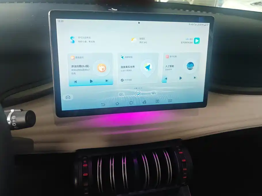 BYD Yuan PLUS 2022 430KM Premium фото 13