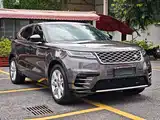 Фото 3 - Land Rover Range Rover Velar