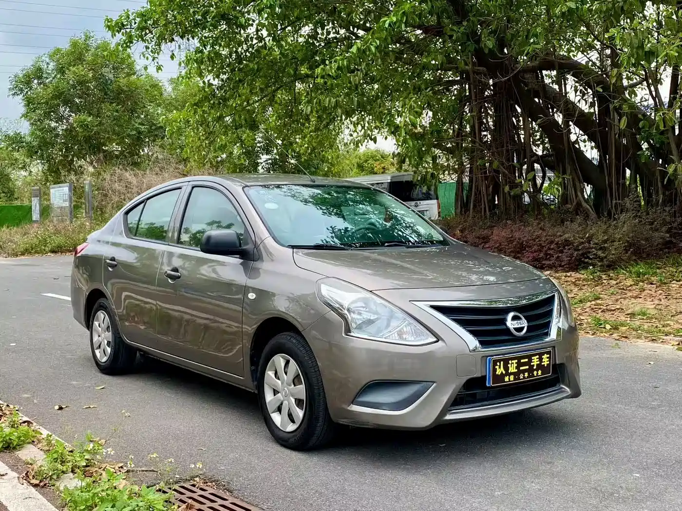 Nissan Sunny 2017 2015 1.5XE CVT Comfort
