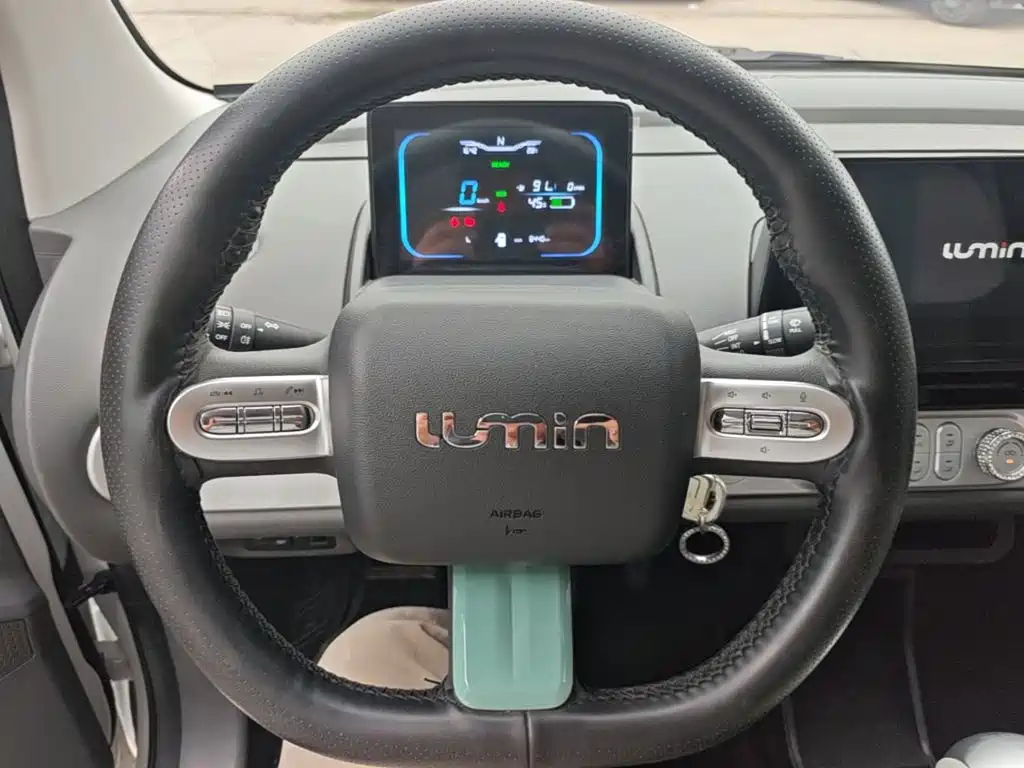 Changan Lumin 2025 2025 205km Fragrant Infusion Edition