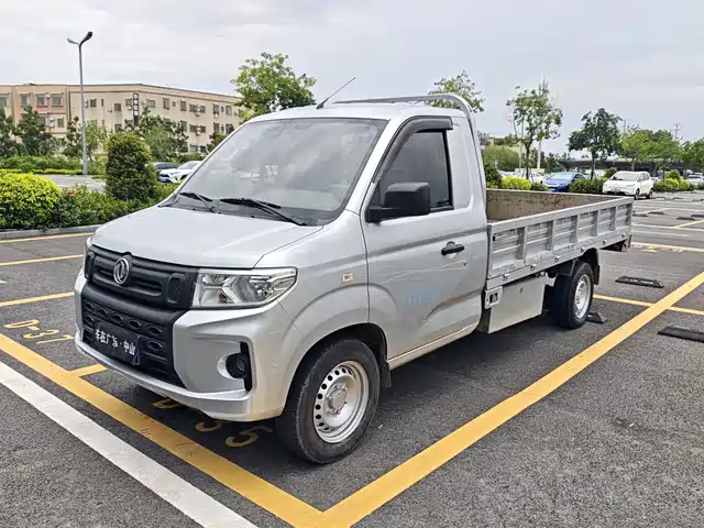 Dongfeng Xiaokang C71 2021