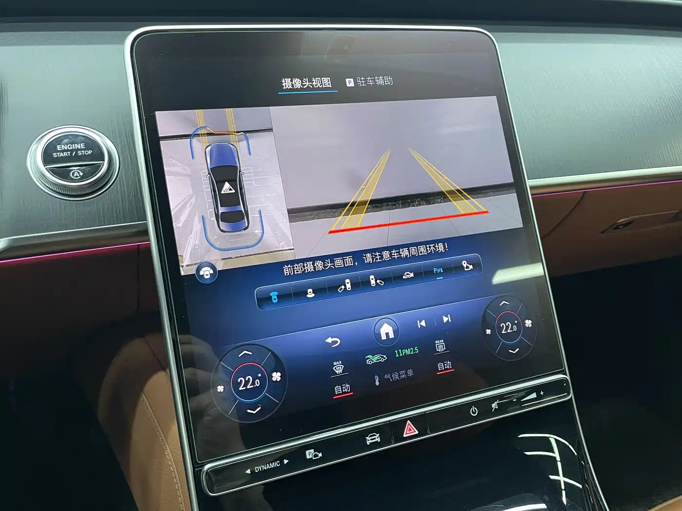 Mercedes-Benz S-Class 2024 S 400 L Business Edition фото 12
