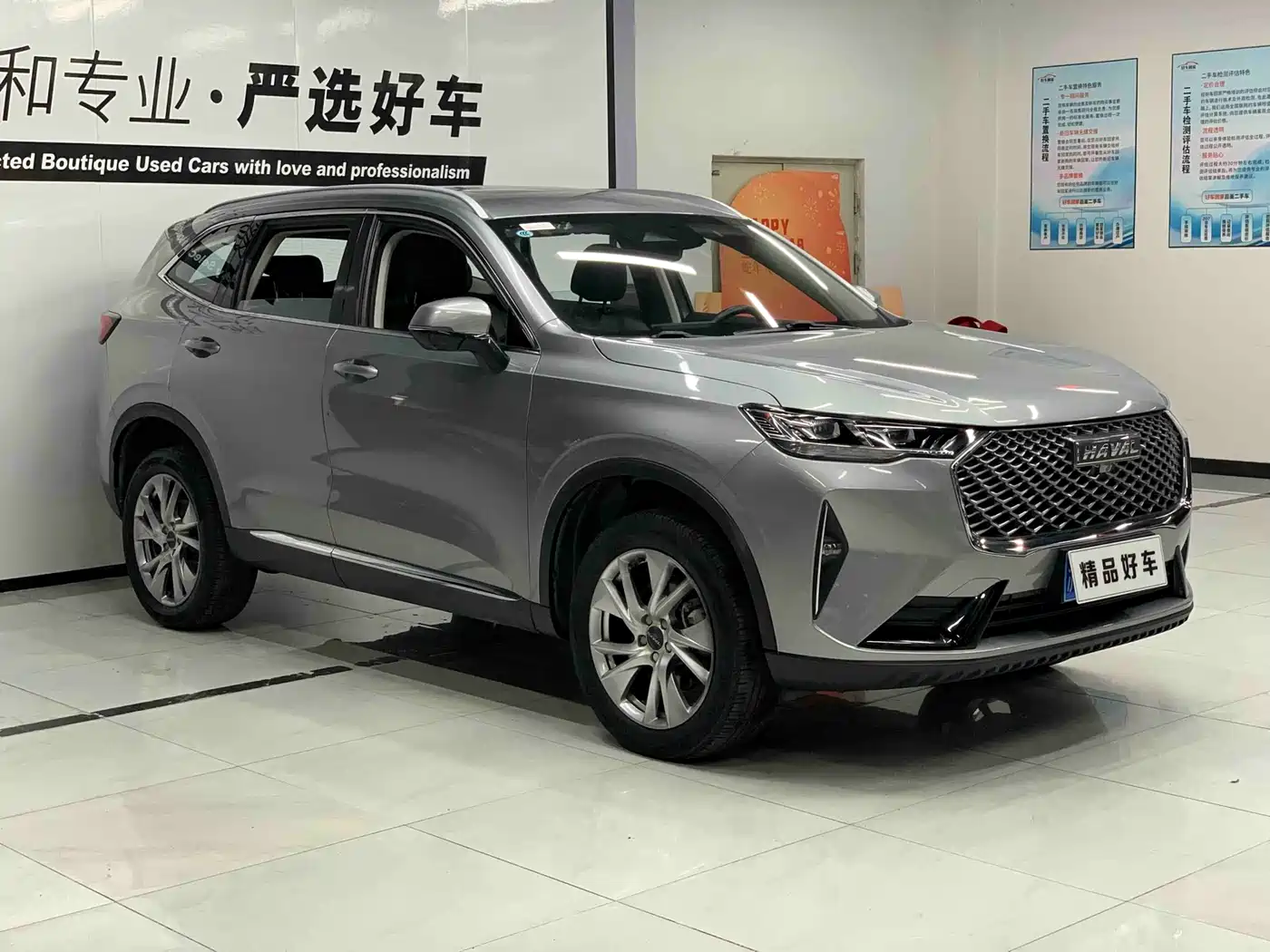 Haval H6 2021 3rd Generation 1.5T Auto 2WD Max фото 3