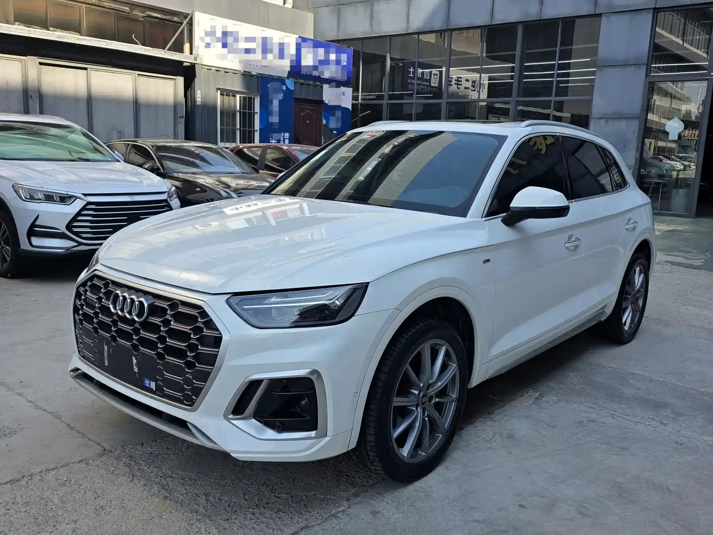 Audi Q5L 2022 40T Luxury Dynamic