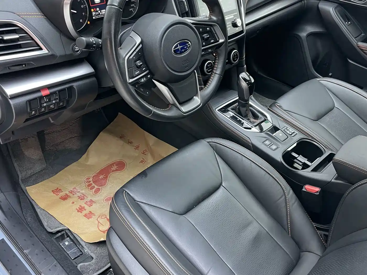 Subaru XV 2023 2022 2.0i AWD Luxury Edition with EyeSight