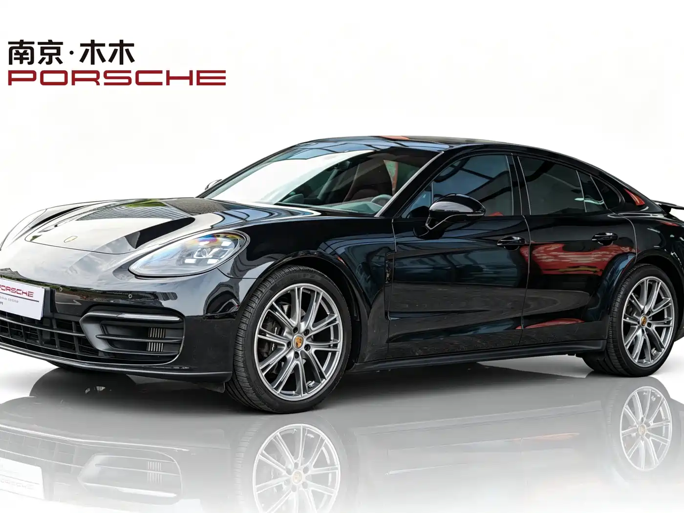 Porsche Panamera 2022 Panamera 2.9T