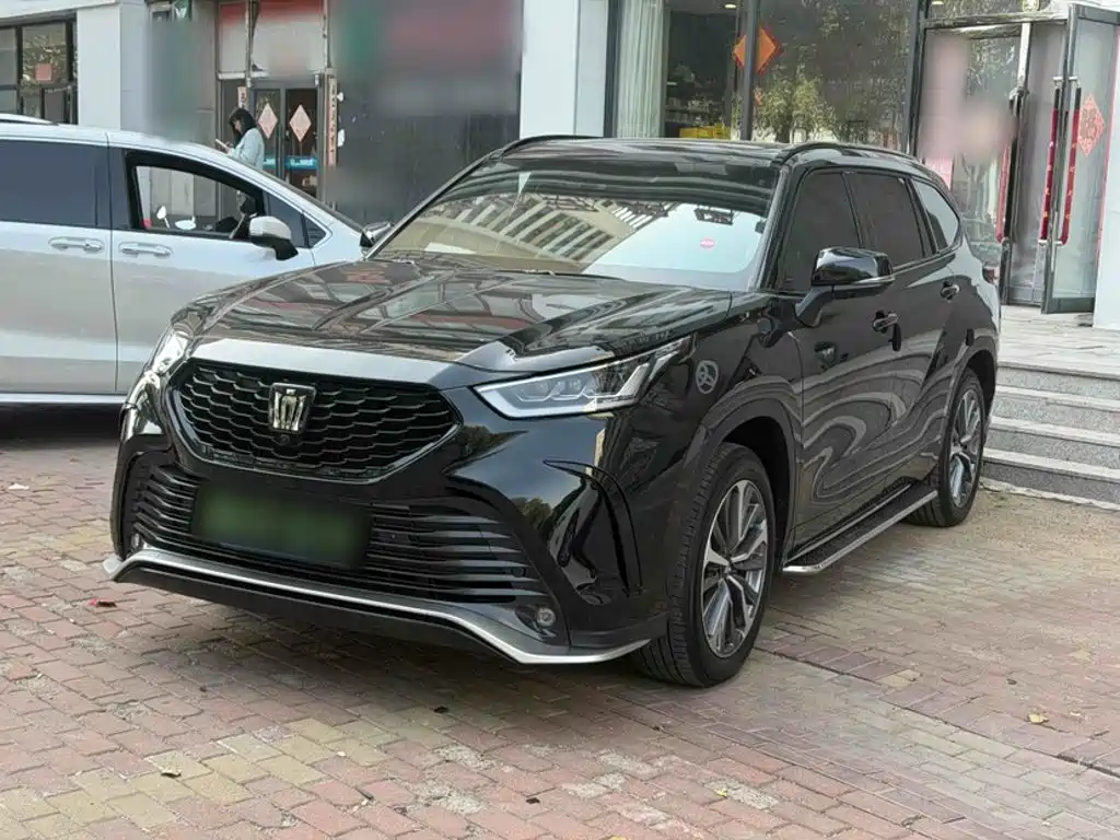 Similar car