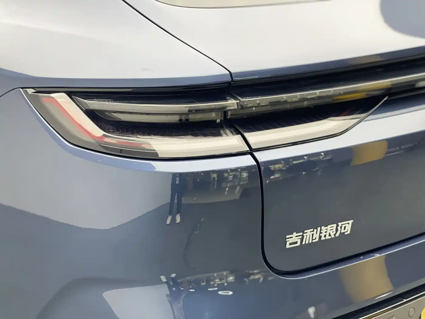 Geely Galaxy Galaxy Xingyao 8 2025 130km EM-P Starship Edition фото 19