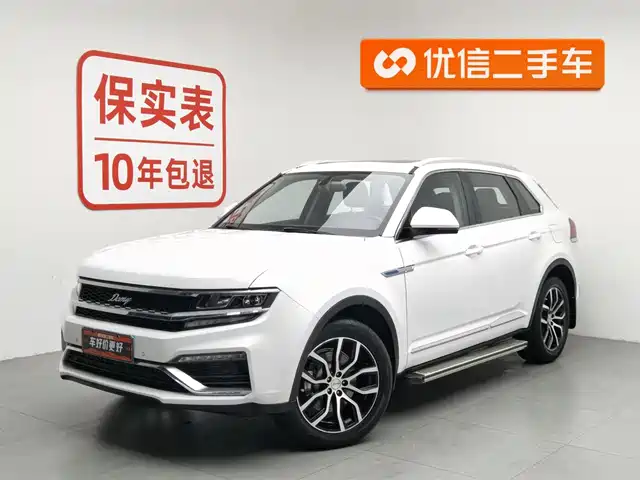 ZOTYE DAMAI X7
