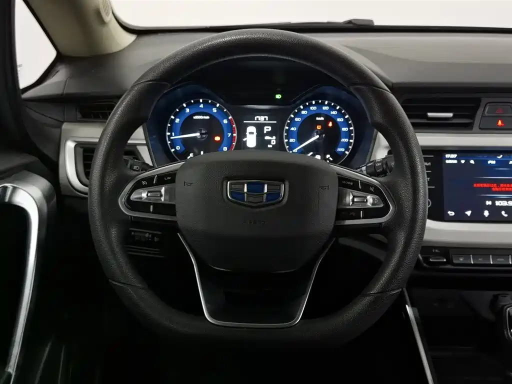 GEELY AUTOMOBILE VISION X3