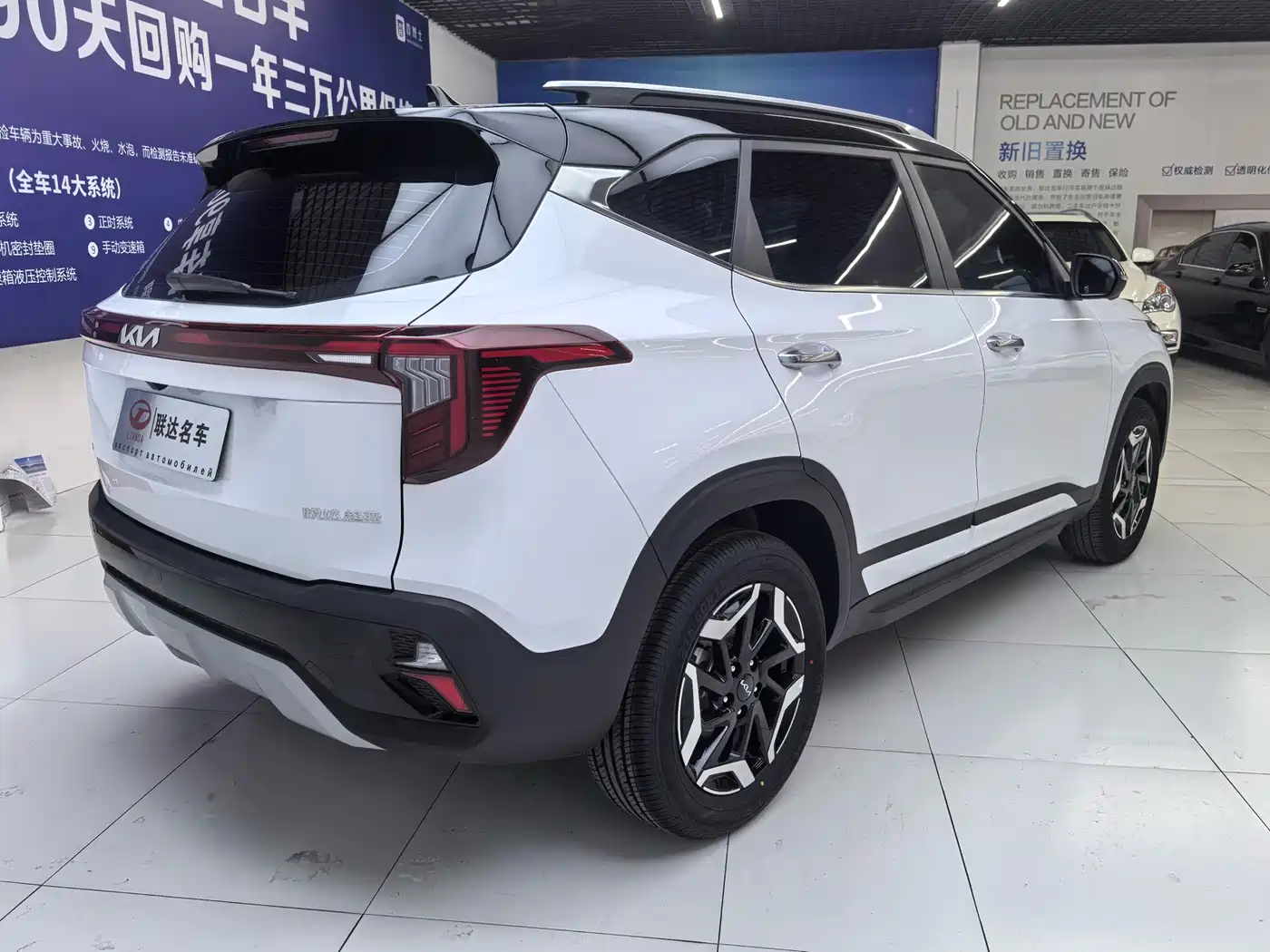 Kia Seltos 2023 1.5L CVT Premium Edition фото 21