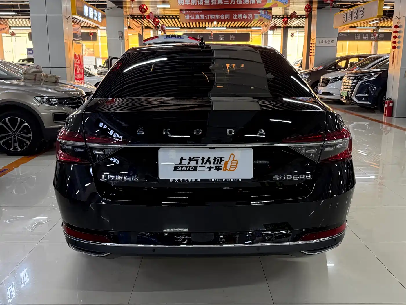Škoda Superb 2024 TSI280 DSG Premium Edition фото 9