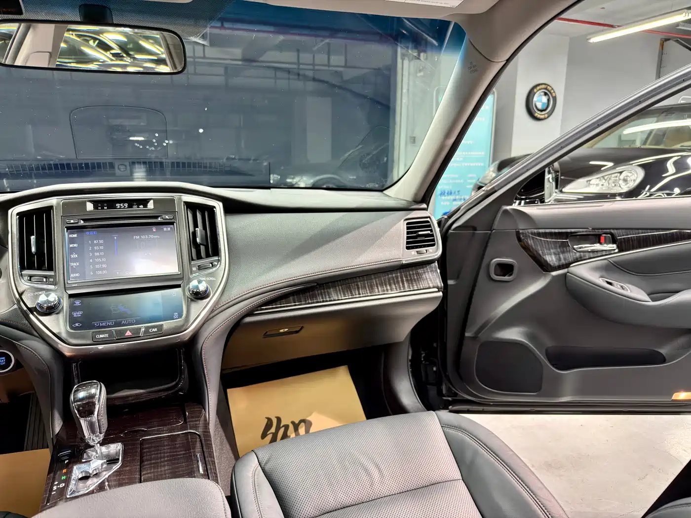 Toyota Crown 2015 2.0T Fashion фото 17