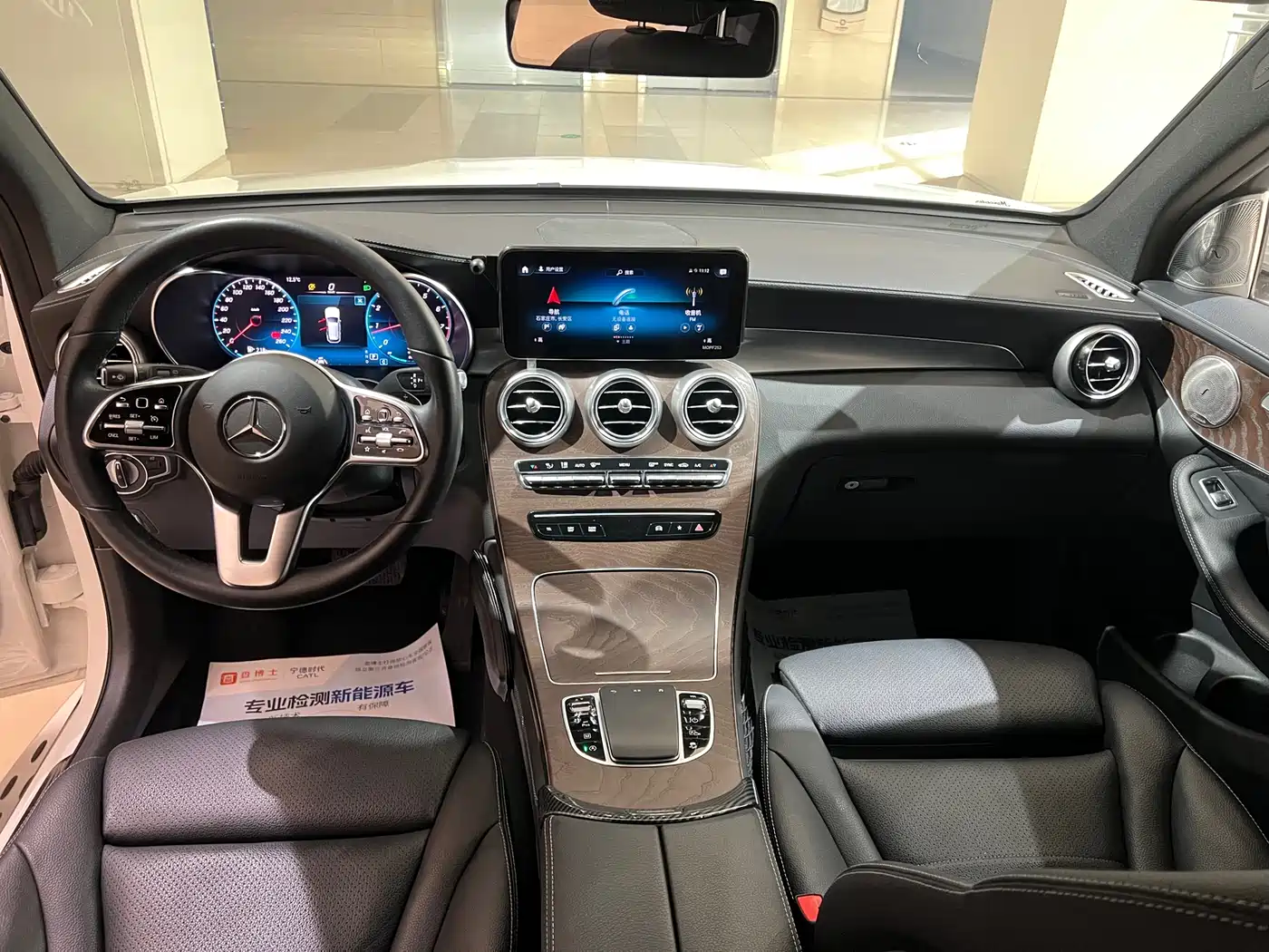 Mercedes-Benz GLC 2020 GLC 300 L 4MATIC Dynamic фото 10