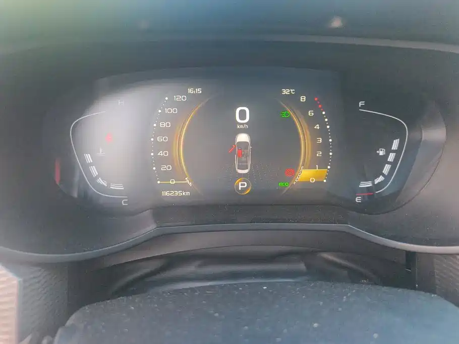 Geely Emgrand GL 2021 2021 UP 1.4T CVT Premium
