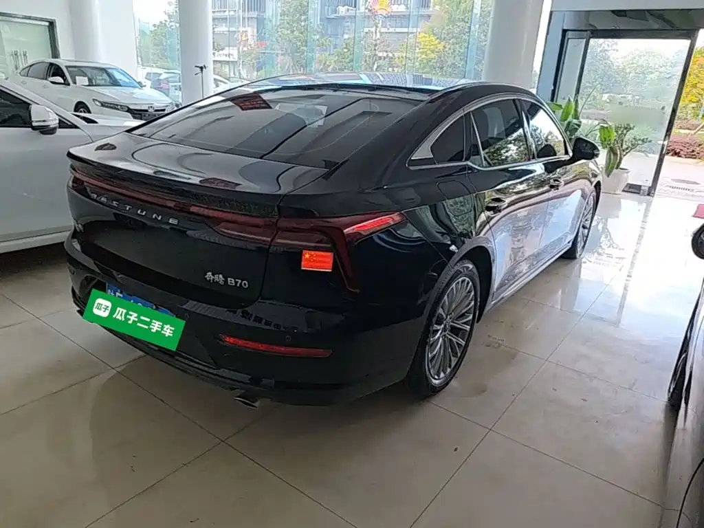 Besturn B70 2024 2022 3rd Gen 1.5T Auto Joy Edition