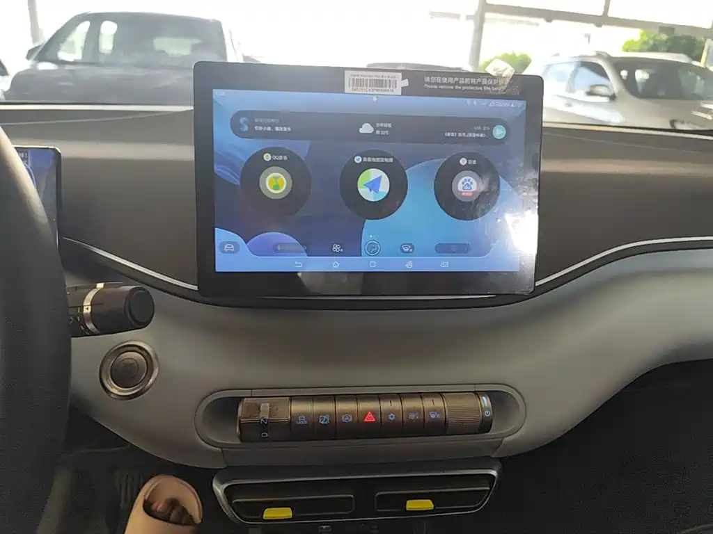 BYD Seagull 2023 2023 Vitality Edition