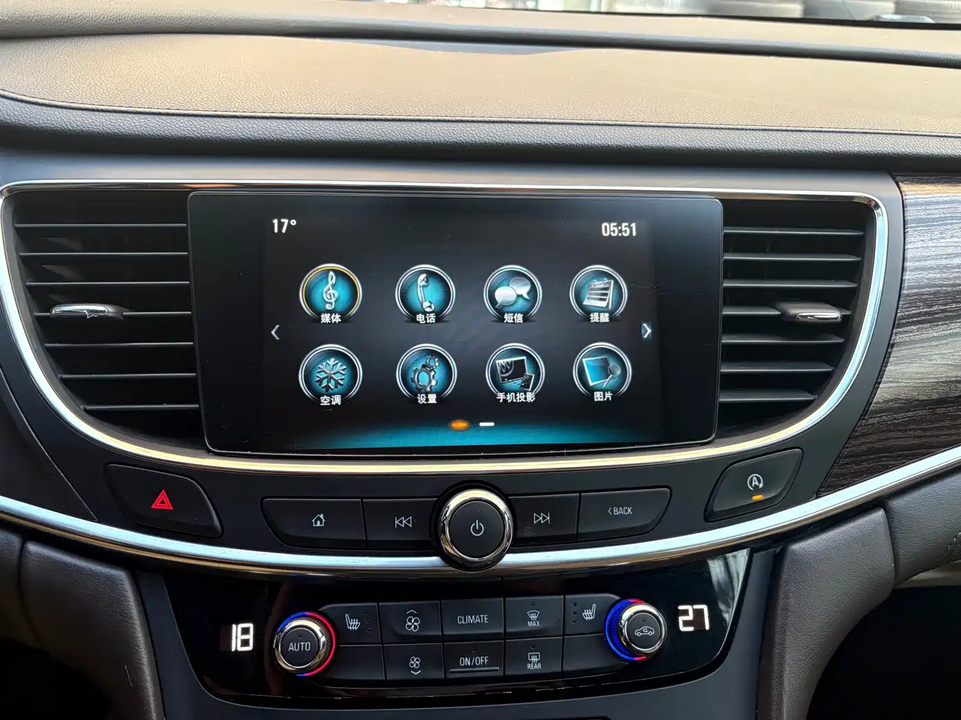 Buick LaCrosse 2016 20T Leading Type фото 12