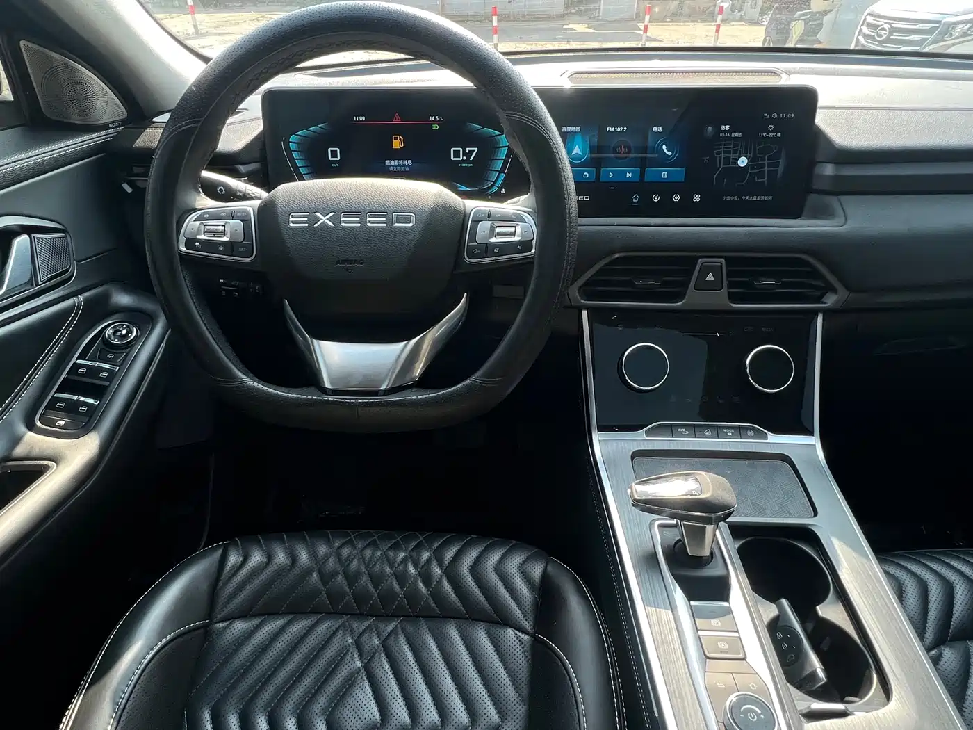 EXEED XINGTU LINGYUN