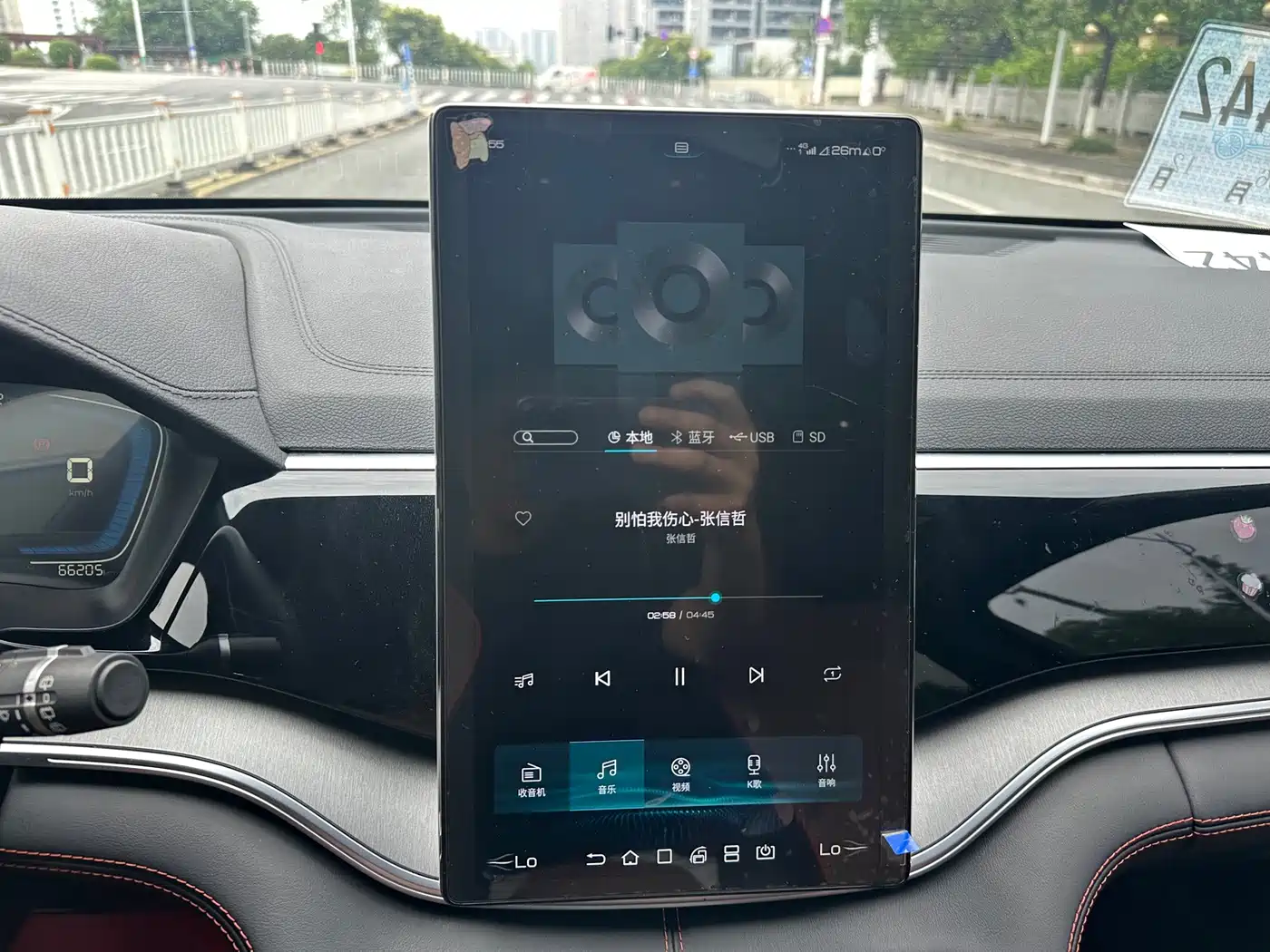 BYD Song PLUS 2021 2020 1.5T Automatic Flagship