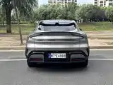 Photo 6 - Xiaomi Xiaomi YU7