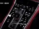 Фото 25 - Porsche Panamera New Energy