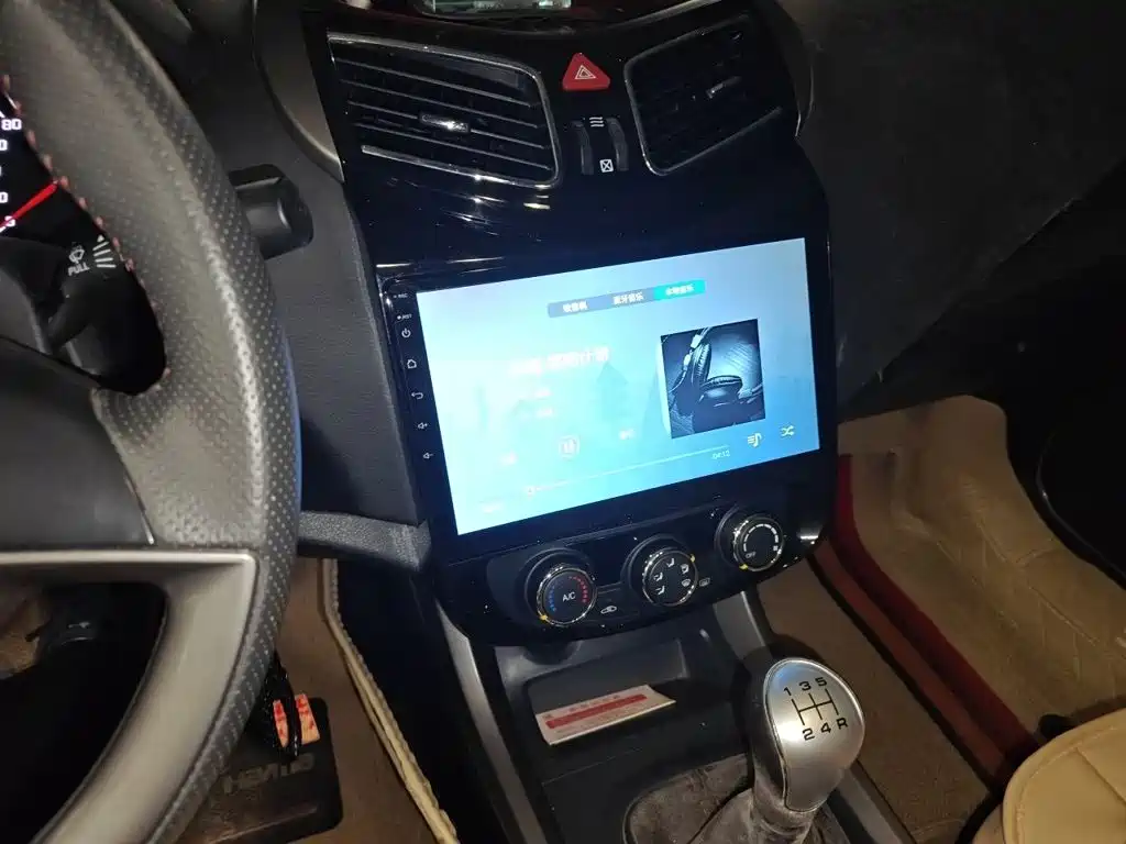 Haima S5 2017 2015 1.6L Manual Luxury Sunroof Edition