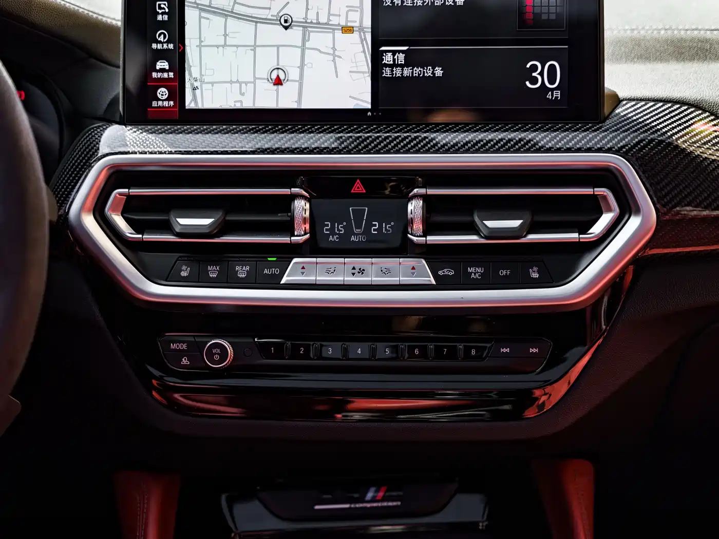 BMW X3 M 2022 2022 X3 M Competition