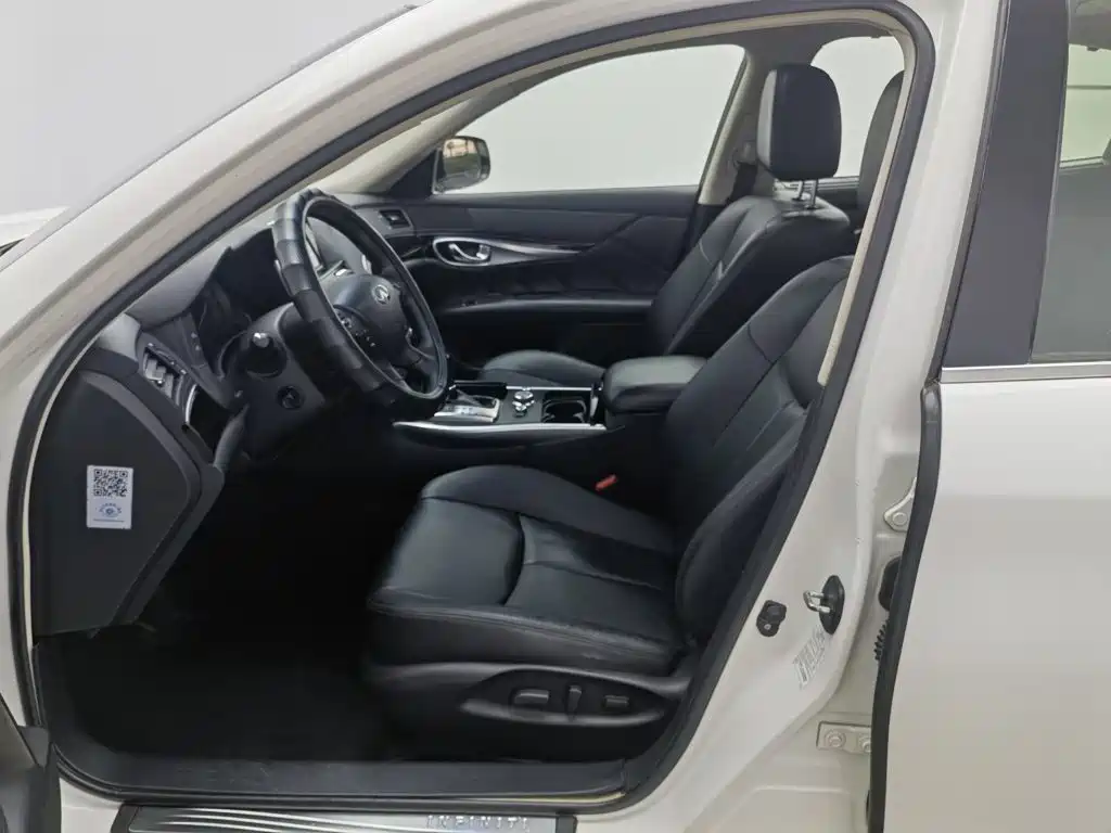 Infiniti Q70 2017 2017 Q70L 2.5L Elite Edition