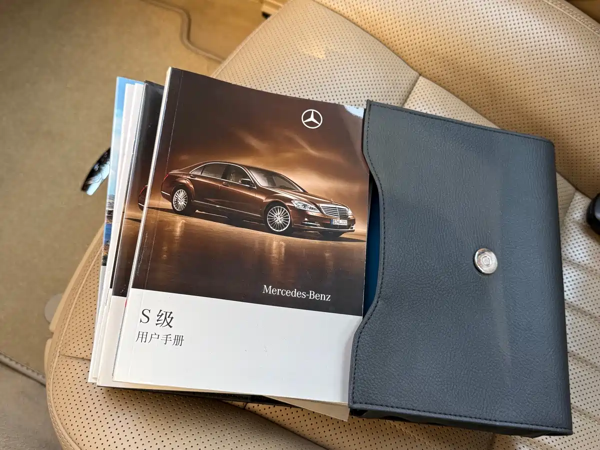 Mercedes-Benz S-Class 2012 S 600 L Grand Edition фото 41